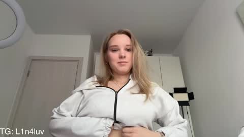 Snapshot of l1n4luv chatting on April 2026 02:14:01 PM lina online show from April 2026 02:14:01 PM