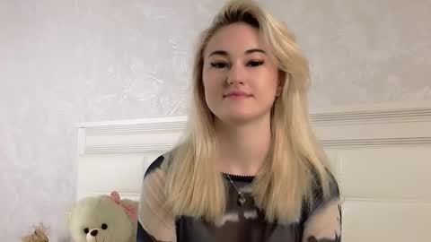 Lisa online show from December 2025 02:27:01 AM