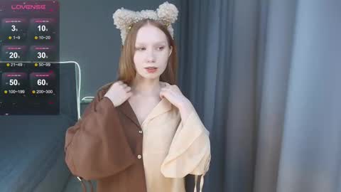 Snapshot of lakisha808 chatting on January 2026 02:19:01 PM lakisha808 online show from January 2026 02:19:01 PM