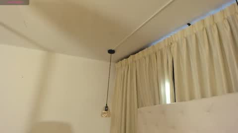 Snapshot of lala_demon chatting on March 2026 12:20:01 PM lala_demon online show from March 2026 12:20:01 PM