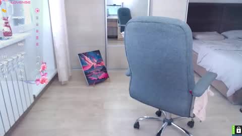 Lana online show from November 2025 07:08:02 AM