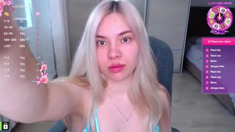 Snapshot of lana__nova chatting on April 2026 06:07:02 AM Lana online show from April 2026 06:07:02 AM