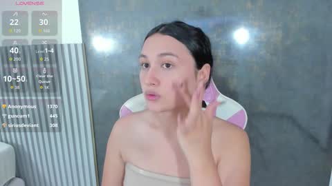 Lana online show from December 2025 08:05:01 PM