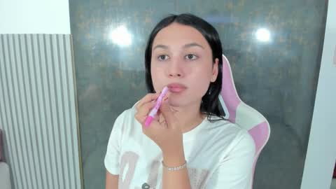 Lana online show from February 2026 08:13:02 PM