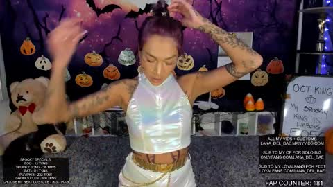 Snapshot of lana_del_bae chatting on October 2025 02:12:01 AM Lana Del Bae online show from October 2025 02:12:01 AM