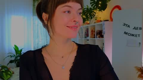 Lana online show from January 2025 11:43:02 AM