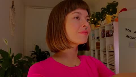 Lana online show from February 2025 06:33:01 PM