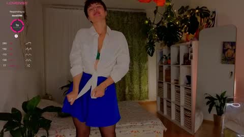 Lana online show from November 2025 02:28:01 PM