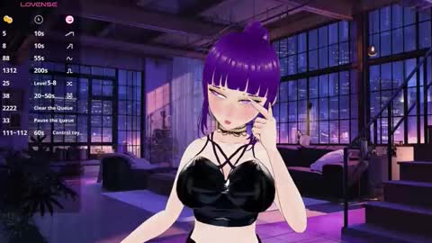 Lana The Virus online show from January 2026 12:55:01 PM