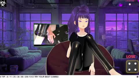 Lana The Virus online show from April 2026 12:19:02 PM