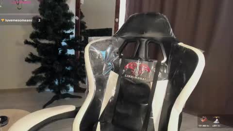 Lana online show from February 2025 01:22:01 PM