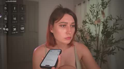 Snapshot of lanabosch chatting on March 2026 04:28:02 AM Lana online show from March 2026 04:28:02 AM