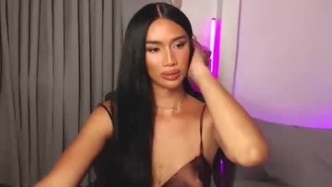 Lana online show from March 2025 07:32:02 PM