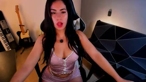 Snapshot of lanastarkvip chatting on March 2026 08:48:01 AM Lana online show from March 2026 08:48:01 AM