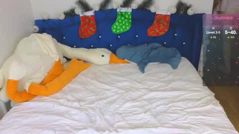 Snapshot of landel_boy chatting on December 2025 01:06:01 PM Lanny online show from December 2025 01:06:01 PM