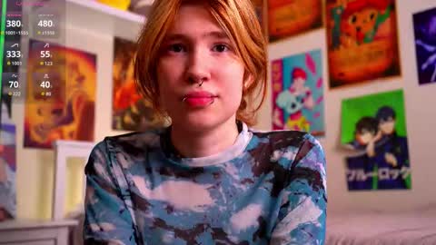 Snapshot of lanisun chatting on September 2025 04:49:02 AM Jane online show from September 2025 04:49:02 AM