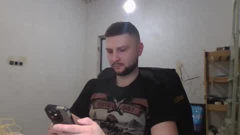 Snapshot of lansidick chatting on January 2025 04:04:01 PM lansidick online show from January 2025 04:04:01 PM