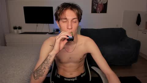 Snapshot of lastnight4you chatting on January 2025 05:48:01 AM acie online show from January 2025 05:48:01 AM