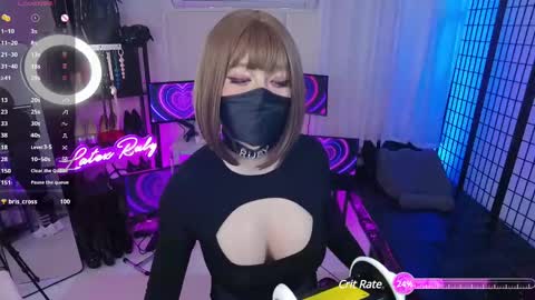 Latex Ruby online show from January 2025 06:52:01 AM