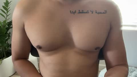 Snapshot of latin_couple_tx chatting on September 2025 06:18:02 PM latin_couple_tx online show from September 2025 06:18:02 PM