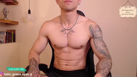 latin_green_eyes_ online show from January 2025 11:51:01 PM
