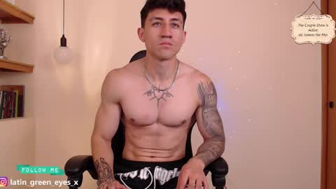 latin_green_eyes_ online show from February 2025 05:16:01 PM