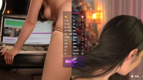Snapshot of lau__1 chatting on January 2025 02:11:02 AM IG 1lau  1 X 1lau  1 online show from January 2025 02:11:02 AM