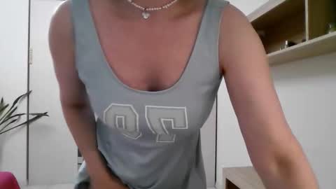 Snapshot of lavender_victoria chatting on November 2025 04:28:01 PM Diana online show from November 2025 04:28:01 PM