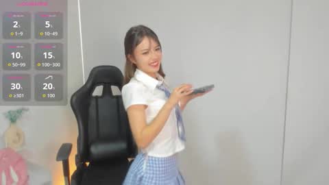 LAYLA online show from November 2025 09:58:01 PM