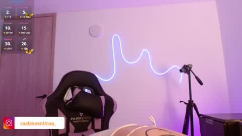 Snapshot of layna_cold chatting on March 2026 10:53:01 PM Vannessa online show from March 2026 10:53:01 PM