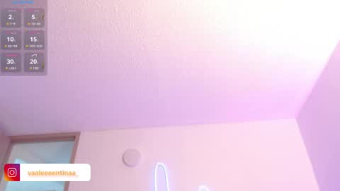 Snapshot of layna_cold chatting on March 2026 12:16:01 PM Vannessa online show from March 2026 12:16:01 PM