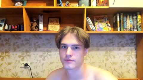 Snapshot of lazaret1k chatting on December 2024 09:24:01 PM Vladi online show from December 2024 09:24:01 PM