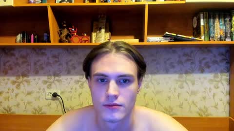 Snapshot of lazaret1k chatting on December 2024 04:52:01 PM Vladi online show from December 2024 04:52:01 PM