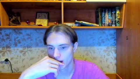 Snapshot of lazaret1k chatting on January 2025 04:49:02 PM Vladi online show from January 2025 04:49:02 PM