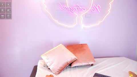 Hey Im Lea online show from November 2025 10:19:02 PM