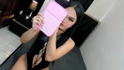 leanna online show from October 2025 06:50:02 PM