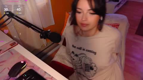 Snapshot of learaypie chatting on October 2025 08:51:01 PM Lea Ray Pie online show from October 2025 08:51:01 PM