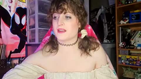 Snapshot of leavibing chatting on April 2026 08:55:01 PM LeaVibing online show from April 2026 08:55:01 PM