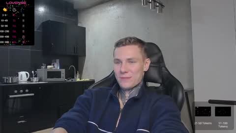 Lechery boy online show from December 2024 06:17:02 PM