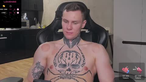 Lechery boy online show from January 2025 08:13:01 PM