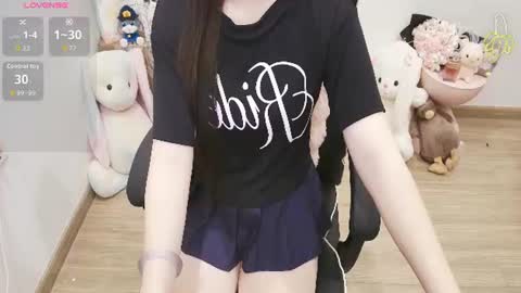 Snapshot of lee_cute18 chatting on June 2026 11:42:01 AM Lee online show from June 2026 11:42:01 AM
