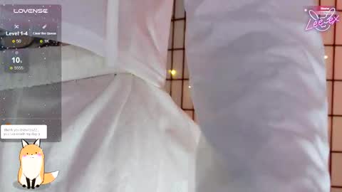 Snapshot of lee_ex chatting on October 2025 03:48:01 AM Lee ex online show from October 2025 03:48:01 AM