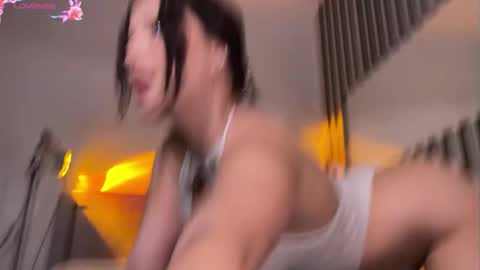 Amelie online show from November 2025 04:50:01 PM