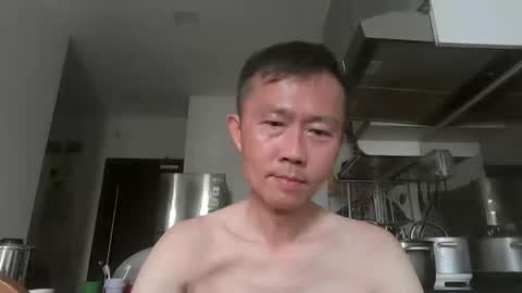 leeminhao online show from March 2026 02:17:01 AM