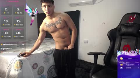  Lei  online show from December 2024 01:15:02 AM