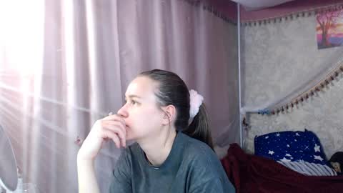 Snapshot of leila_bambi chatting on April 2026 02:07:02 PM leila_bambi online show from April 2026 02:07:02 PM