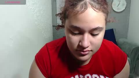 Snapshot of leilasosexy chatting on July 2026 12:54:02 PM leilasosexy online show from July 2026 12:54:02 PM