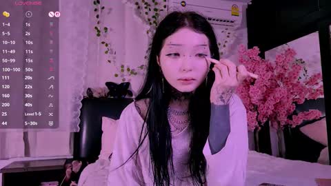 Lein online show from October 2025 12:21:02 AM