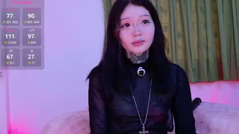 Lein online show from August 2026 12:34:02 AM