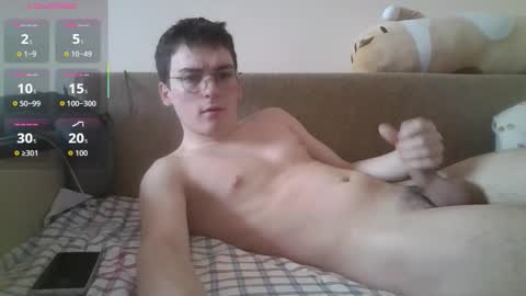 leo_cutie online show from February 2026 08:13:01 AM